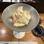 疾風ホルモン 頂 - 