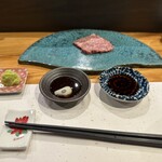 疾風ホルモン 頂 - 