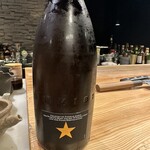 疾風ホルモン 頂 - 