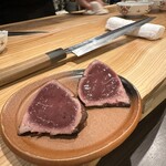 疾風ホルモン 頂 - 