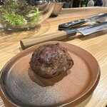 疾風ホルモン 頂 - 