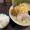 横浜家系ラーメン 魂心家 青葉台店