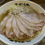 Ramen mugyu - 