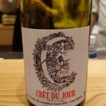 肉料理ふくなが - 