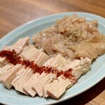 焼肉ホルモン金樹 - 