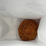 吉祥寺さとう - 