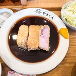 厚切りレアとんかつ やまとん - 