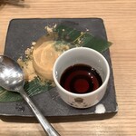 Sushi Sake Saka Na Sugi Dama - 