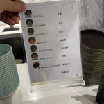 First Class Lounge - 