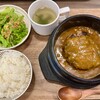 中華バル 風×ふぅふぅ食堂