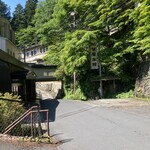 明賀屋本館 - 