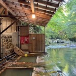 明賀屋本館 - 
