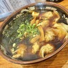 味の終着駅 次郎長