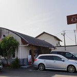 純手打うどん よしや - 