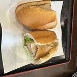 バインミー太陽 Bakery&Tea - 