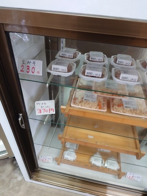 韮神や（ニラガミヤ） - 大河原（その他）の写真