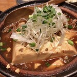 火一刀 - 