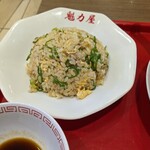 ラーメン魁力屋 - 