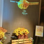 オールデイダイニング モザイク - 