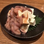 火一刀 - 