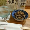 すし拓 - 料理写真:お通し：砂肝煮