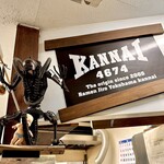 ラーメン二郎 - 