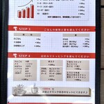 野菜料理とスープカレーのお店 南葉亭 - 