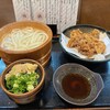 讃岐麺房 すずめ