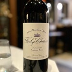 レストラン ナズ - (La première fois Cabernet Franc 2019)