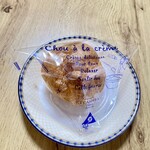 お菓子のキタハラ - 料理写真: