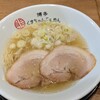博多 くまちゃんらぁめん 福岡空港店
