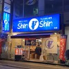博多らーめん ShinShin 天神本店