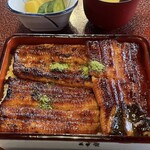 Unagi Sakuraya - 