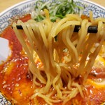 Marugen Ramen - 