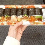 イオンモール - 