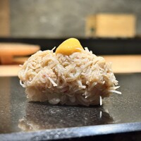 あじゅう田 - 