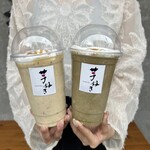 芋好き - 