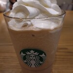 スターバックス・コーヒー - 