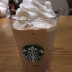 スターバックス・コーヒー - 