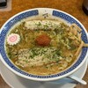 からみそラーメンふくろう 春日井朝宮店