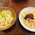 くれちうどん - 料理写真: