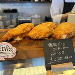 メッツゲライ ササキ - 