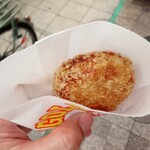 森田屋 - 