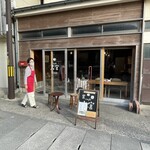 Cafe大宮 - 