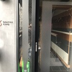 キャトルサンク - エントランス