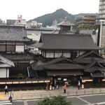 キャトルサンク - 道後温泉本館