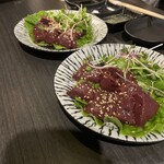 どうげん - 