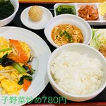 Dengaku Sakaba Tenshuu - 日替わりランチ
                      玉子野菜炒め定食