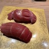 GINZA SUSHI BANYA KAI