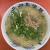 元祖長浜屋 - ラーメン　550円